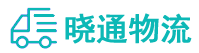 长沙到天水物流公司